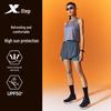 Xtep 2000 Pro Series 2-in-1 Running Shorts