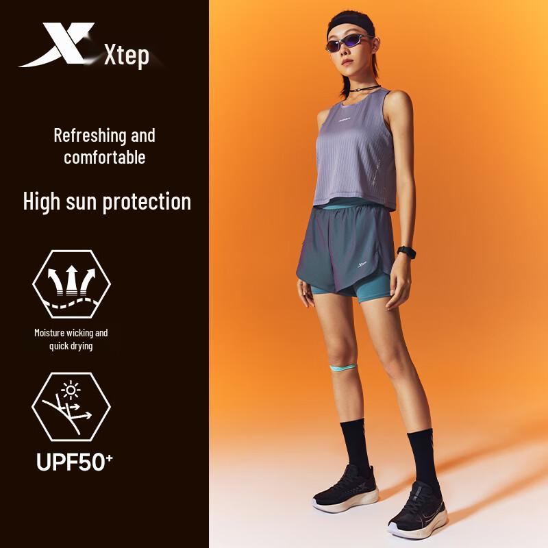 Xtep 2000 Pro Series 2-in-1 Running Shorts