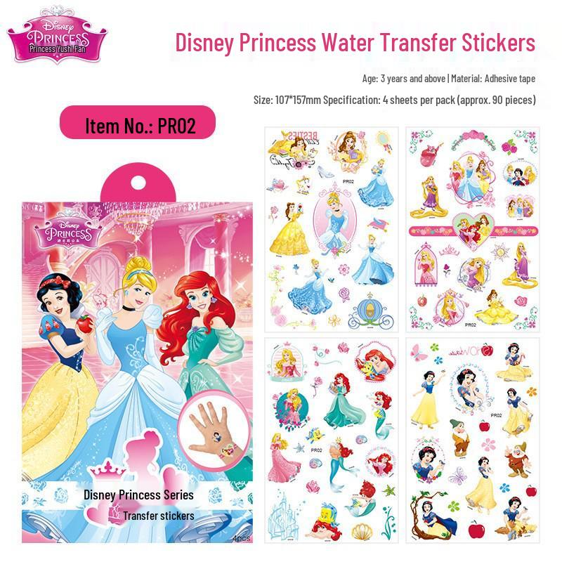 Wundervolle Elsa Prinzessin Wasserdichte Tattoo-Aufkleber für Kinder - Leicht zu entfernen, Allzweck-Spaß!
