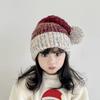 Autumn and Winter Baby Knitted Hat Girls Windproof Wool Hat New Hairball Christmas Hat Boys Pullover Hat