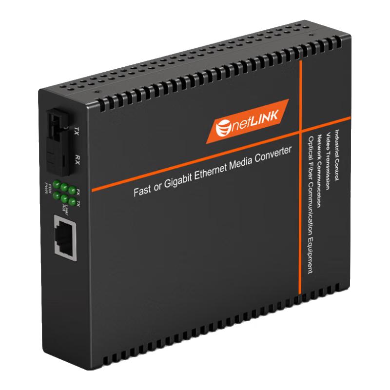 netLINK HTB-3100 Series 100Mbps Fiber Optic Transceivers