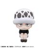 MegaHouse Rukappu ONE PIECE Trafalgar Law Childhood Approximately 110mm PVC Painted Movable Figure Ver.