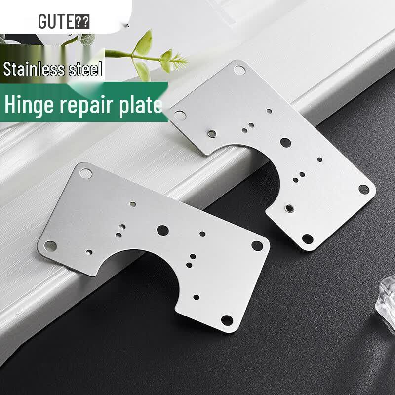 GUTE Cabinet Hinge Repair Plates
