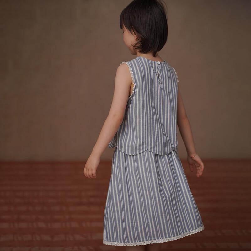 

Hacikis Girls Striped Summer Outfit 150