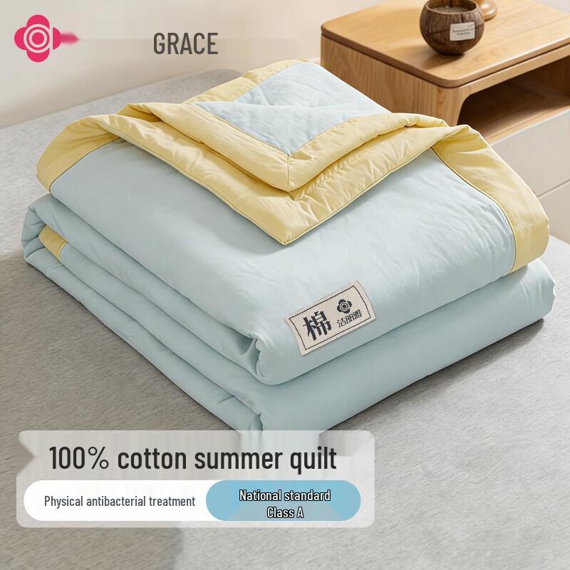 Grace All-Cotton Summer Quilt