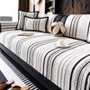 Light Luxury High-End Chenille Sofa Cushion Universal In All Seasons  New Seat Cushion Non-Slip Sofa Cover Cover Cloth