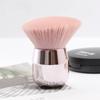 Makeup Brushes Loose Power Brush Soft Face Blush Brush Professional Large Cosmetics Make Up Tools