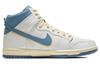 Nike X Atlas Sb Dunk High 'Lost At Sea' CZ3334-100