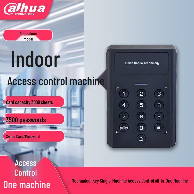 Dahua DH-ASI10BL-MK Standalone Access Control Terminal
