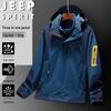 JEEP SPIRIT Men's 3-in-1 Outdoor Windproof Jacket