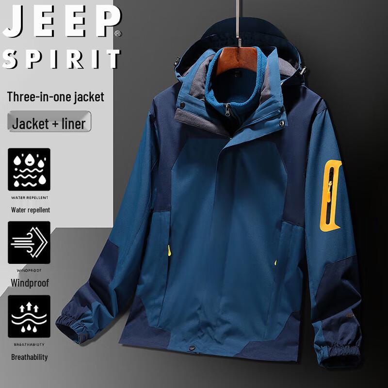 JEEP SPIRIT Men's 3-in-1 Outdoor Windproof Jacket