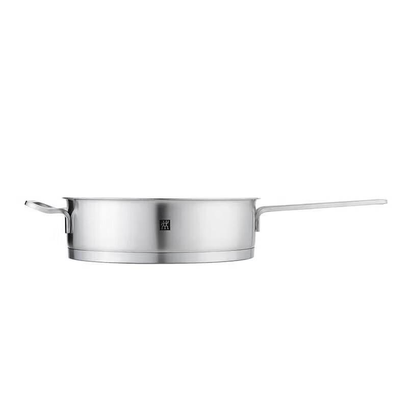 Zwilling ZW-C129 Stainless Steel 2-Piece Cookware Set