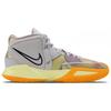 Nike Kyrie Infinity EP 'Pyramid DM0855-500
