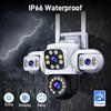 YOOSEE Ai APP Triple-lens Camera HD 15MP WIFI Outdoor Camera Waterproof Mobile Tracking IP CCVT Two-way Talk