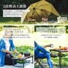 Iris Ohyama Outdoor Folding Table, 60cm Wide, Lightweight, Compact Storage, Camping, Height Adjustable, Multifunctional, Brown, Mini, High/Low