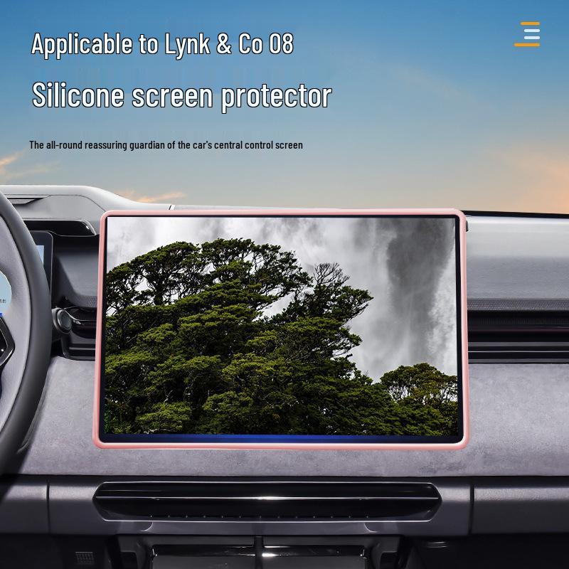 

Силиконовая защитная пленка для экрана центральной консоли Lynk & Co 0708 15.4-inch Screen Protector for Lynk&Co 08 серый