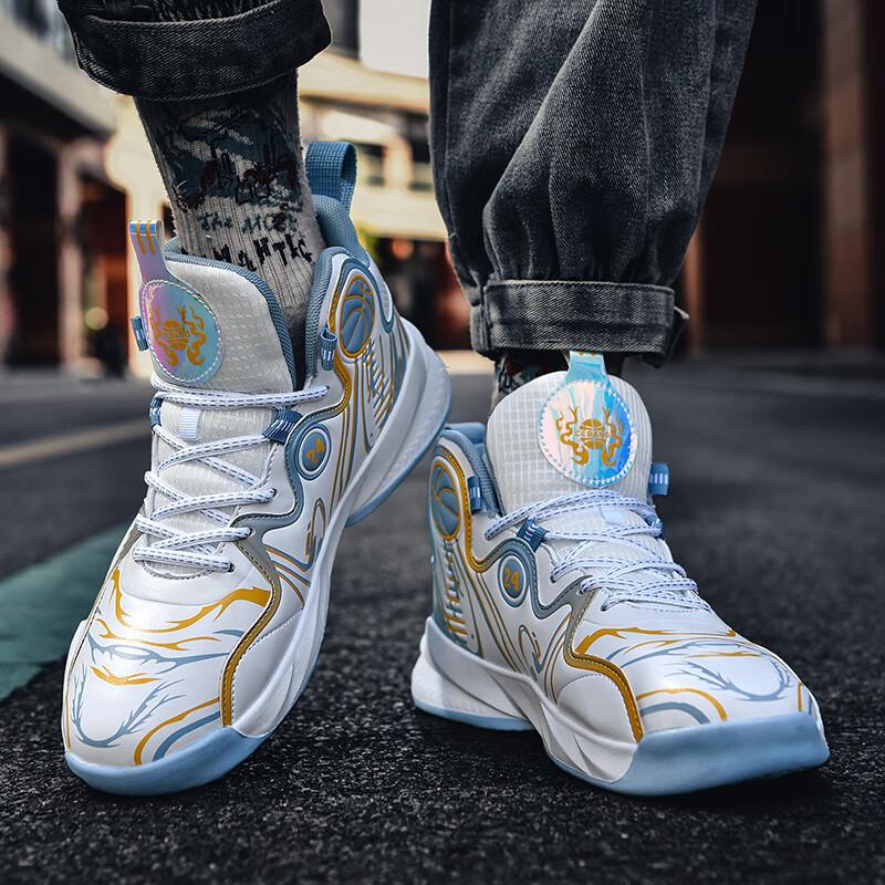 

Putian basketball shoes men s and women s autumn and summer new non-slip, wear-resistant, shock-absorbing and lightweight student leather waterproo 45