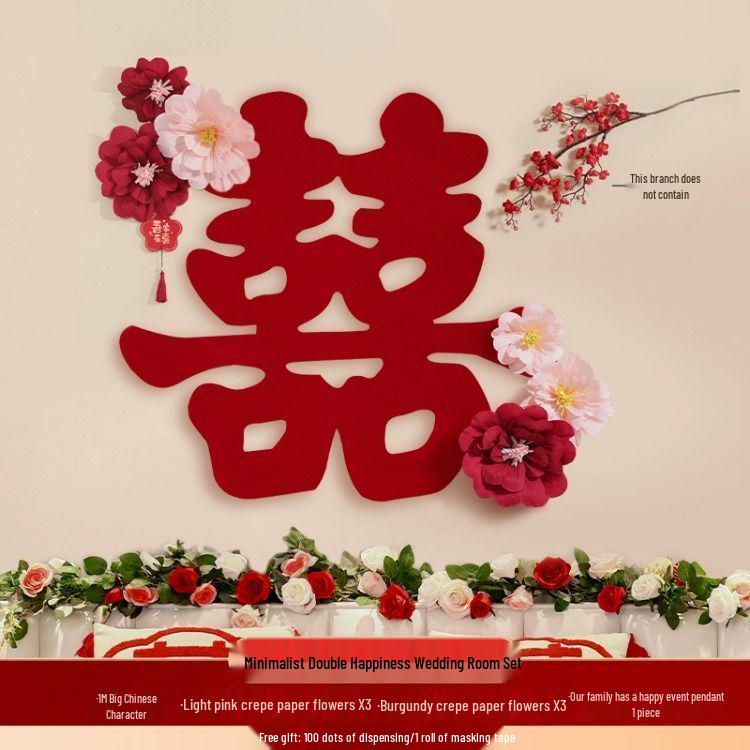 

Double Happiness Wedding Room Decor Set: Wall Stickers for Married Couple s Bedroom