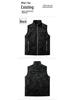 2026 Stylish Leather Vest: Comfortable, Durable, Windproof & Rainproof Autumn/Winter Sleeveless Top