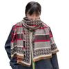Scarf Women's Winter Imitation Cashmere Scarf Letter Chain Shawl New Thickened Warm Scarf