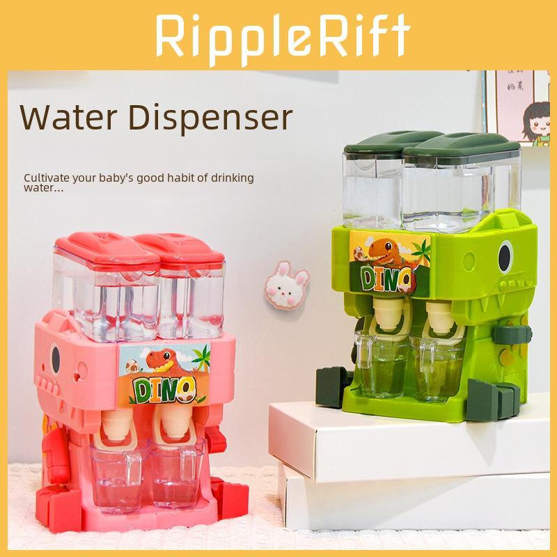 Dinosaur Dispenser Water Small Children Drinks Machine Play House Gifts Toy
