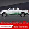 Great Wall Cannon Long Box (2019-2021) Car Body Decal Pinstripe Sticker