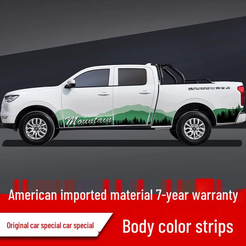 Great Wall Cannon Long Box (2019-2021) Car Body Decal Pinstripe Sticker