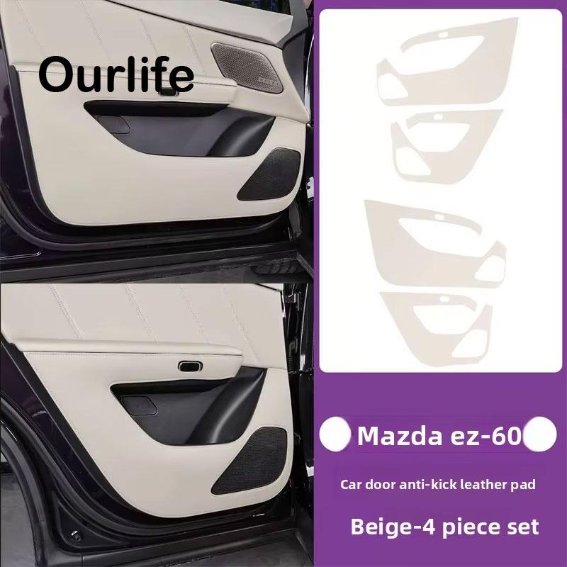 For Mazda CX-6e EZ-60 2026 2027 Car Door Anti Kick Pad Leather Anti Scratch Dirty Protector 4pcs Car Interior Accessories