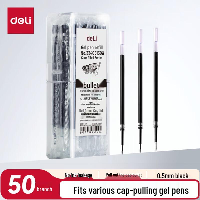 Deli 0.5mm Bullet Tip Gel Pen Refills