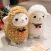 Cartoon Sheep Doll Plush Toy Fluffy Animal Fluffty Doll Little Sheep Doll  Birthday Gift
