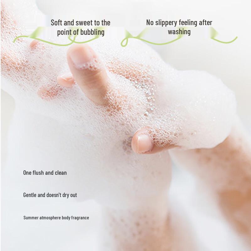 Kustie Milk Sweet Peach Jam Tenderizing Shower Gel