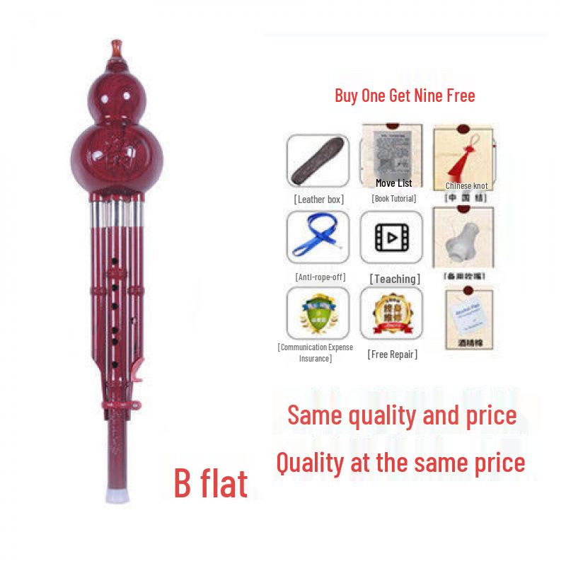 Durable Hulusi Instrument - Yunnan Seven-Hole, C/Bb Key, Child/Beginner-Friendly.