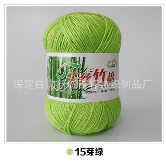 Tongxinyuan Bamboo Charcoal Cotton Fine Wool Thread Hand Knitted Diy Baby Children'S Thread Special Treatment Crochet Thread