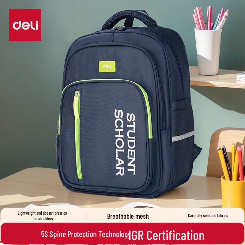 Deli Children s Large Capacity Spine Protection Backpack