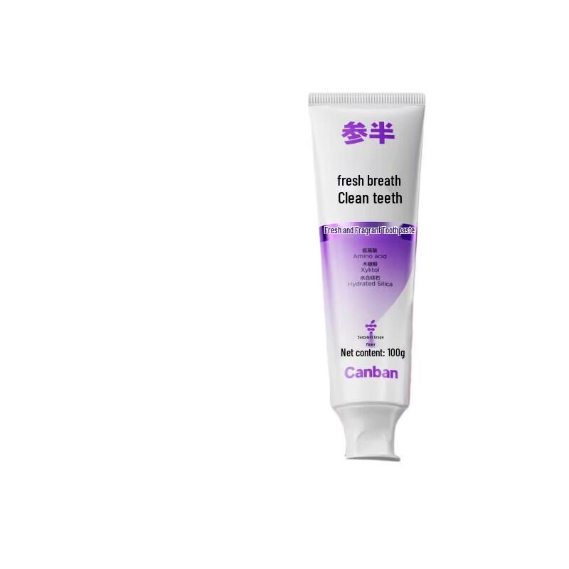 Cenban Enzyme Whitening Toothpaste