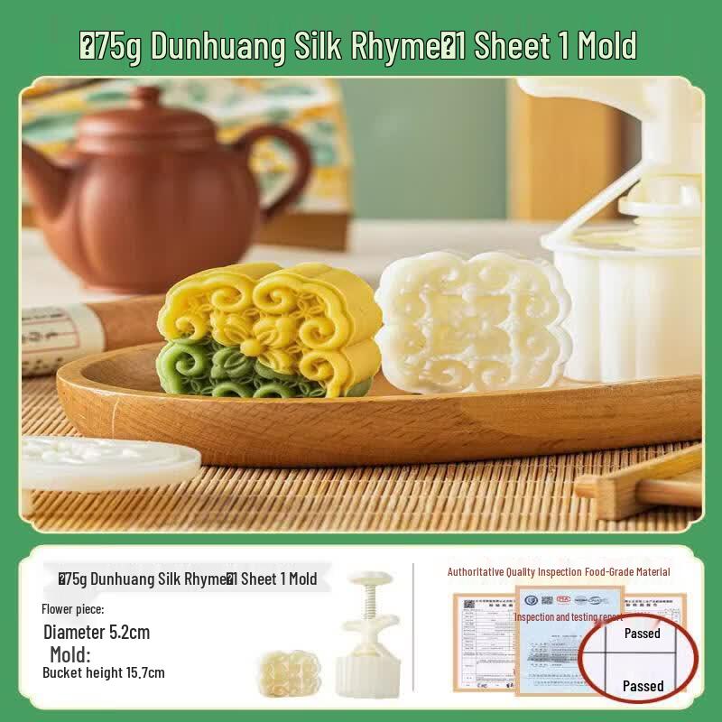 Youluo 2026 Hand Press Food Grade Mung Bean & Mooncake Mold