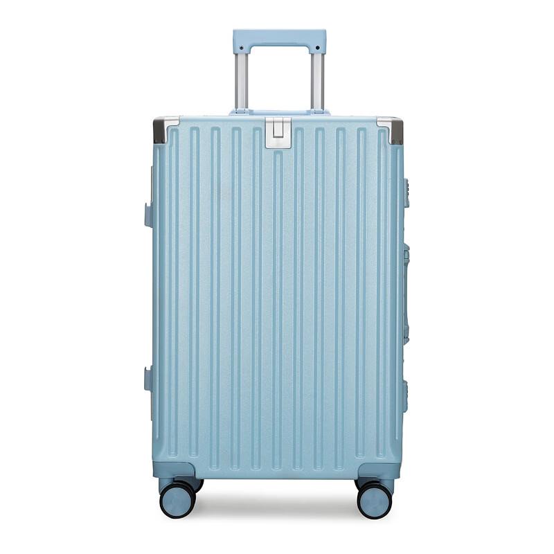 Li Shen Aluminum Frame Spinner Luggage