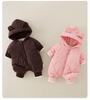 Class A Baby Autumn & Winter Quilted Jumpsuit - Warm Cotton-Padded Newborn Crawling Suit