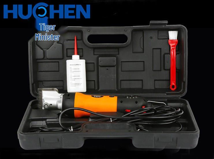 Huchen Safe and Easy Electric Horsehair Clippers