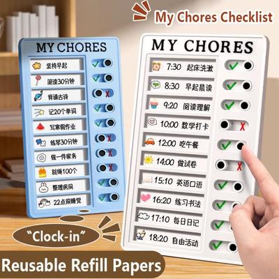 Detachable My Chores Checklist Reusable Self-discipline Checklist Task Planning Board