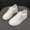 Leather White Shoes Women's Shoes Spring New Soft Bottom Slip-on Flat Pumps Casual Sneaker Women's Board Shoes