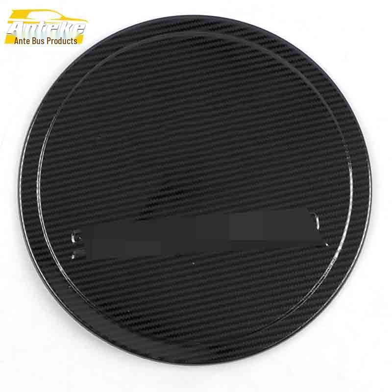 Sportage Fuel Tank Cap Protector - Anti-Scratch Film for Exterior Car Accessories