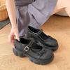 Platform Mary Jane Shoes Women'S College Style Small Leather Shoes Pork Kidney Shoes Coarse Heel Casual Shoes