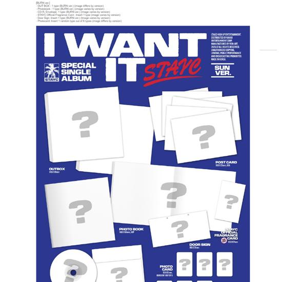STAYC - Special single, I WANT IT - Release date 2025-07-23