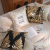New Hot Stamping Pillow Cover Gold Leaf Letter Print Pillow Cover Short Plush Living Room Bedroom Cushion Cover