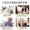 PINTGLASSES Reading Tortoiseshell Medium Power Design with a Single Pair of Glasses Offering Power from To Includes Dedicated Case and Cleaning