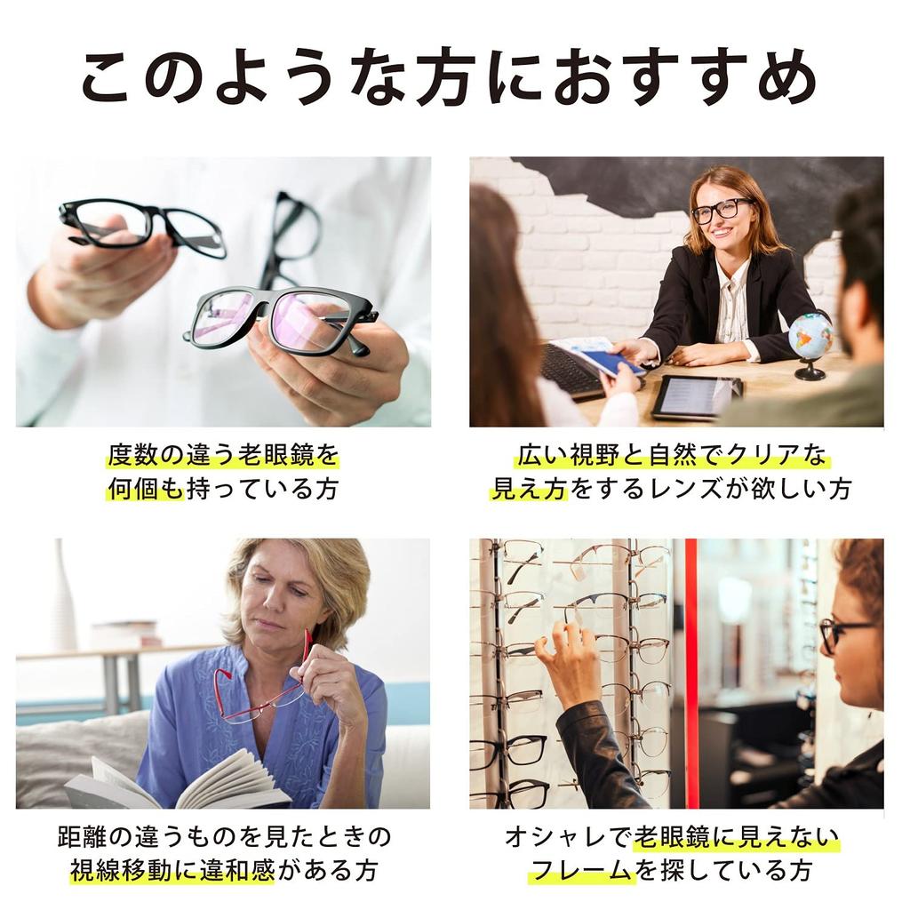 PINTGLASSES Reading Tortoiseshell Medium Power Design with a Single Pair of Glasses Offering Power from To Includes Dedicated Case and Cleaning