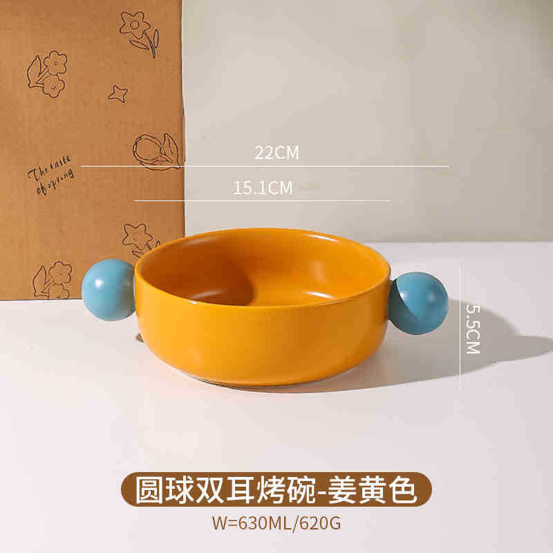 Creative Contrast Color Salad Bowl Ceramic Binaural Handle Bowl Fruit Salad Bowl Instant Noodle Bowl Microwave Oven Baked Rice Bowl