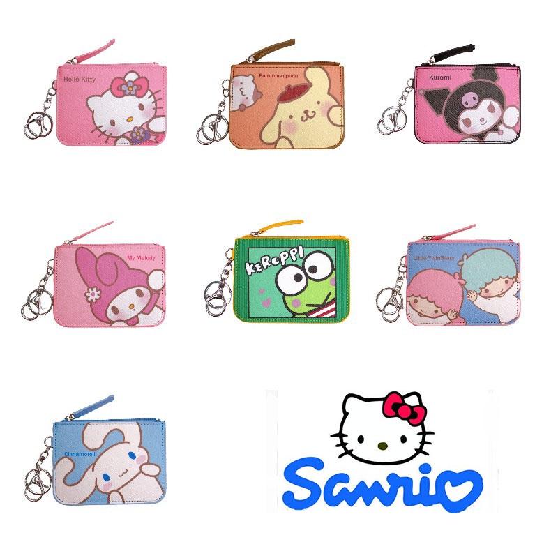 Cute Cartoon Small White Dog Pudding Dog Twin Star Long Ear Leather Card Case Coin Purse Keychain Pendant In-stock Pu Leather Anime Pattern