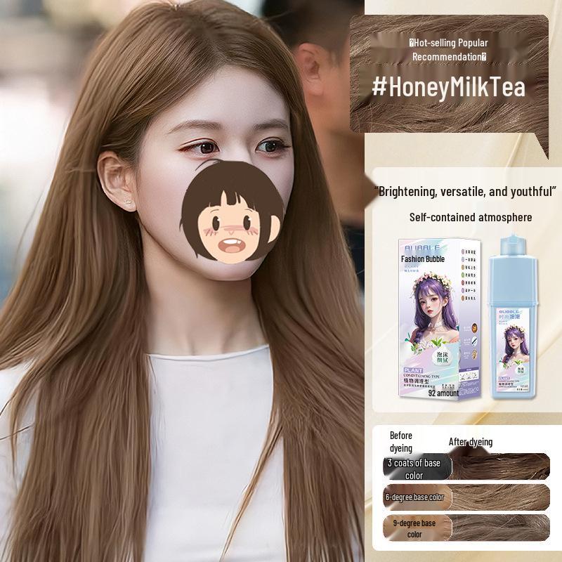 Honey Milk Tea Bubbly Hair Dye - Hazelnut Ash Brown, Bestseller Home Use Hair Color